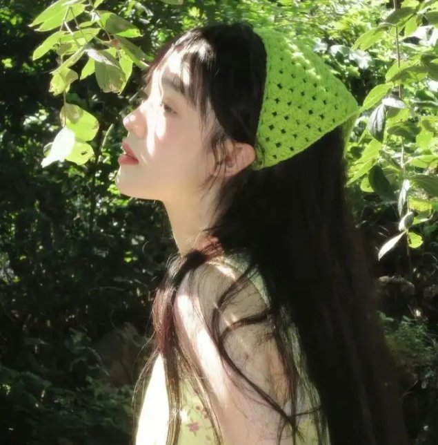 花楸故事