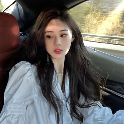 怪你过分美丽